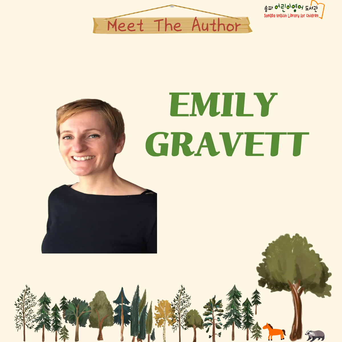[Meet the Author] Emily Gravett