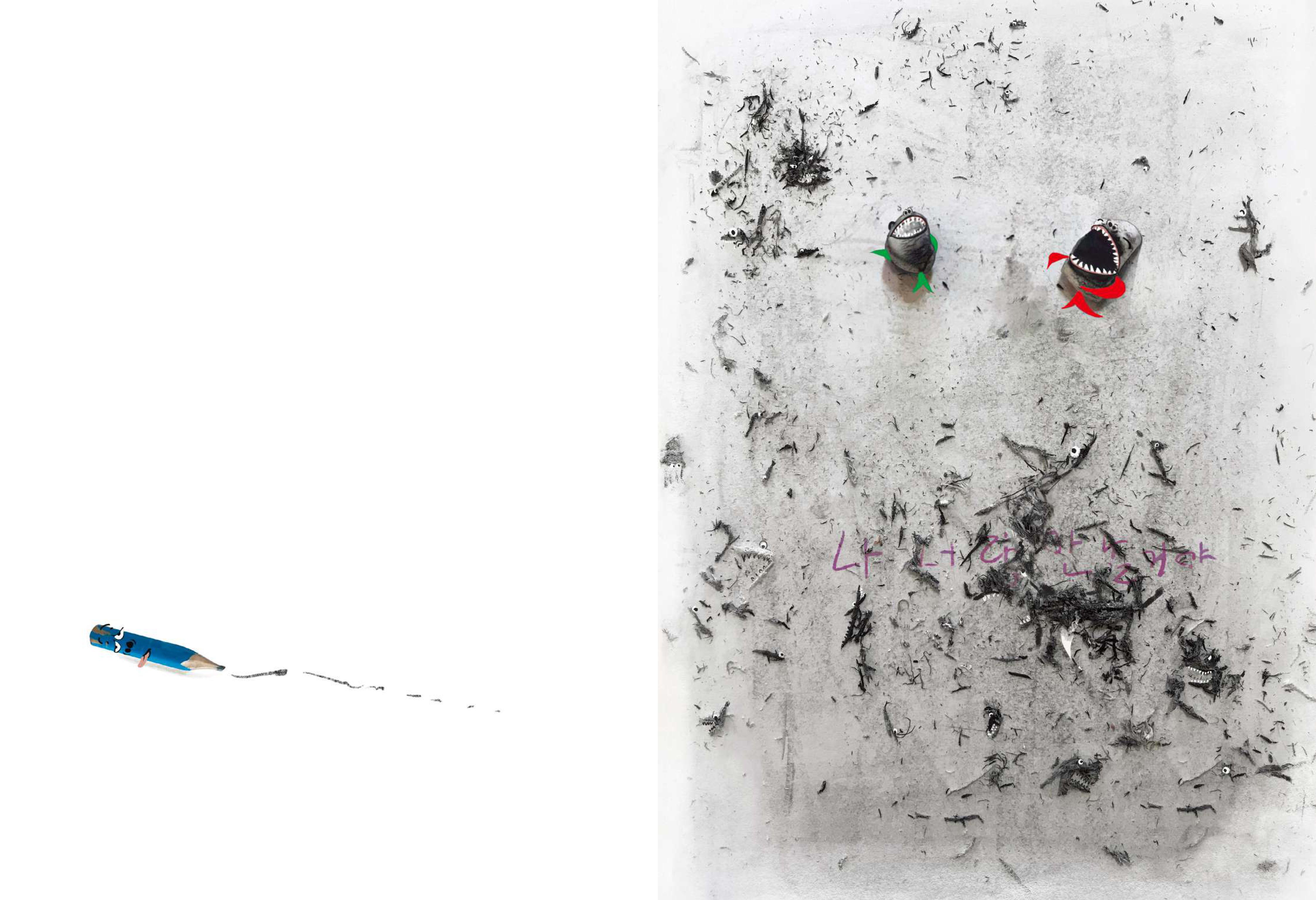 쓱쓱이와 싹싹이 원화