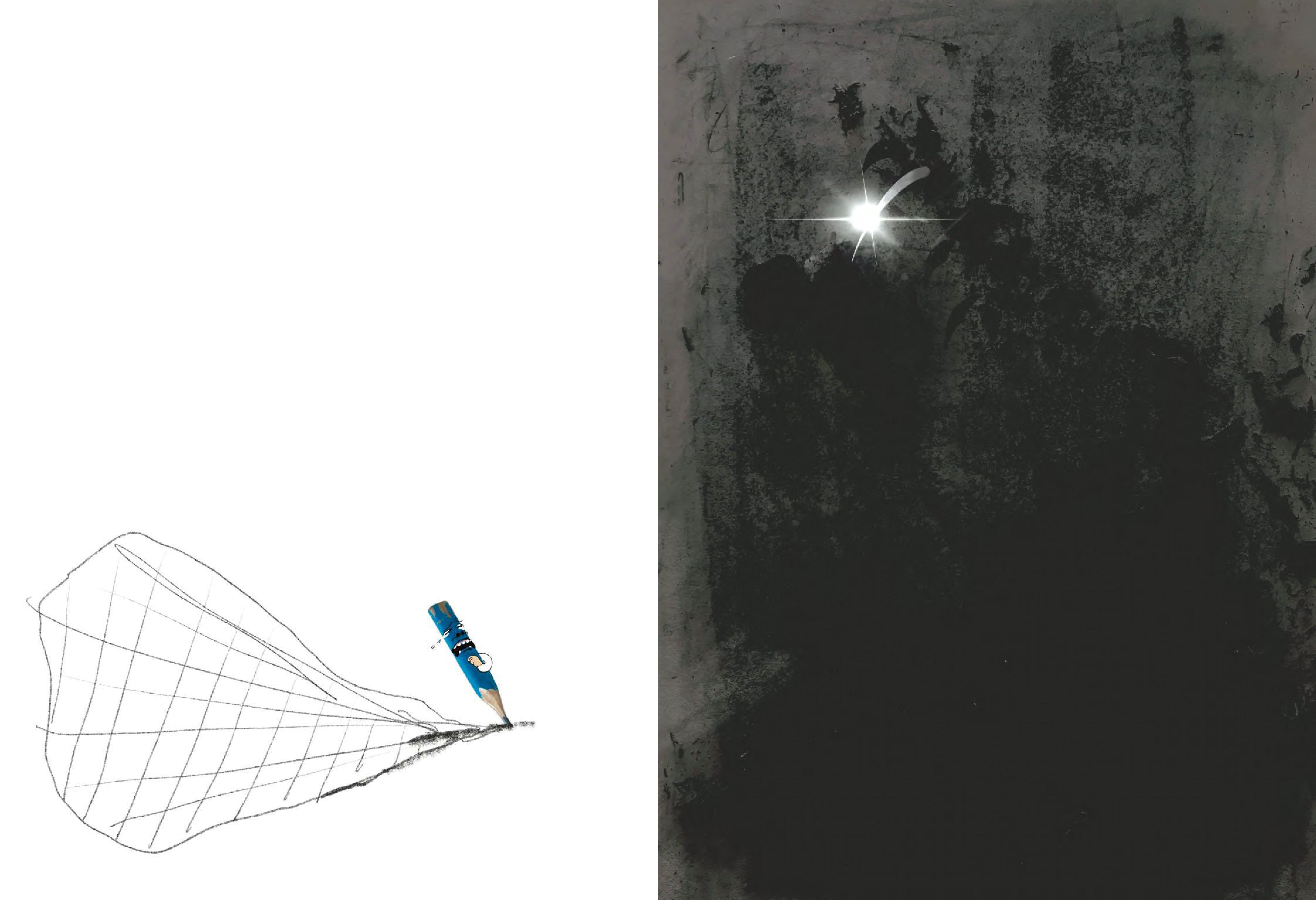 쓱쓱이와 싹싹이 원화