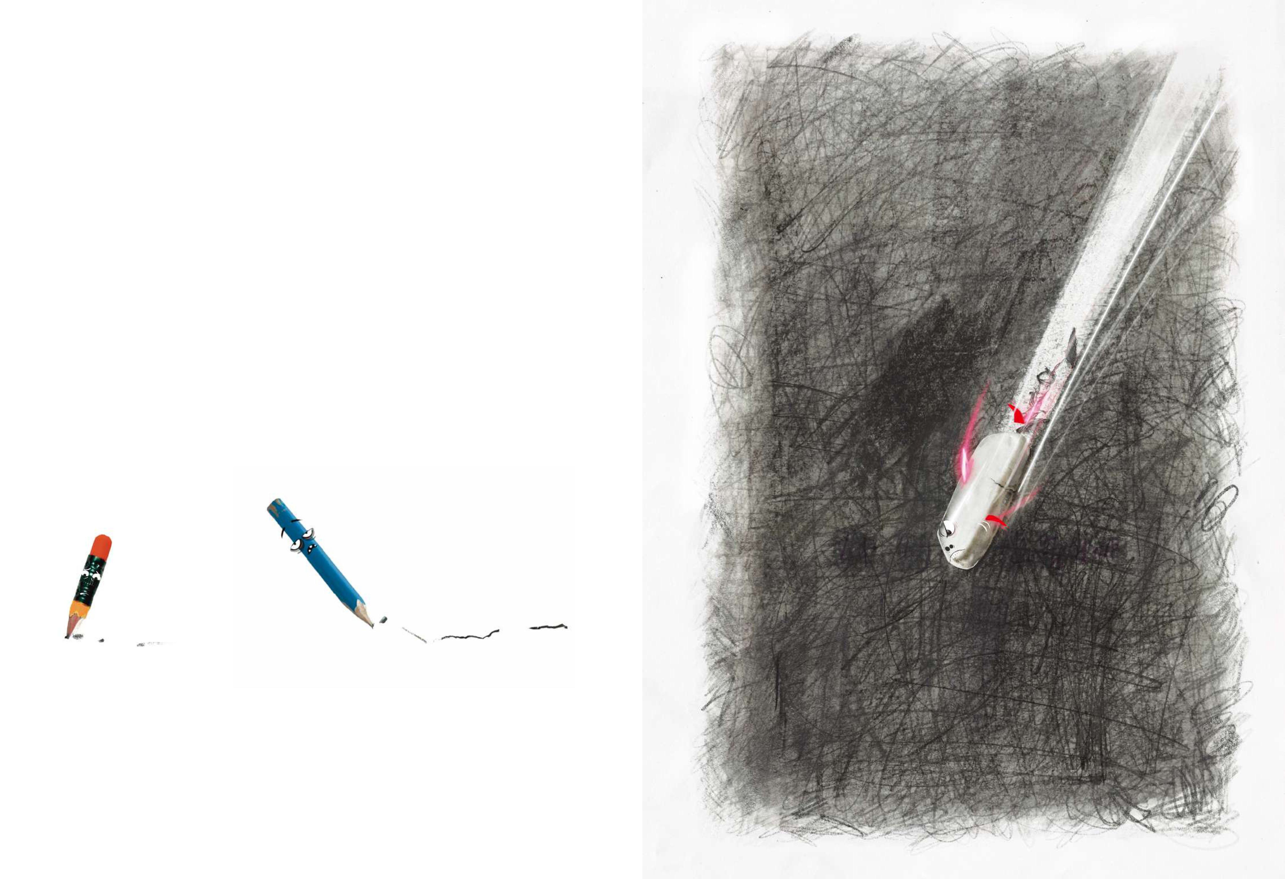 쓱쓱이와 싹싹이 원화