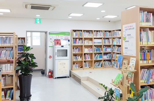 소나무언덕4호작은도서관 사진