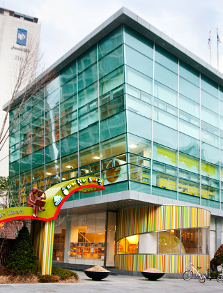 어린이도서관 전경